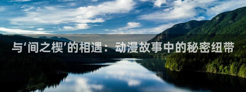 h动漫天堂