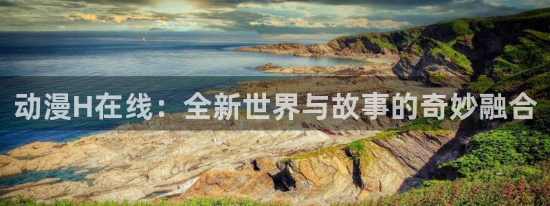 3d动漫天堂