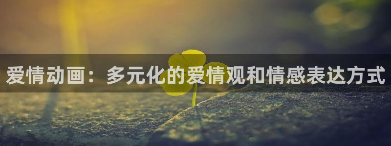 动漫天堂官网