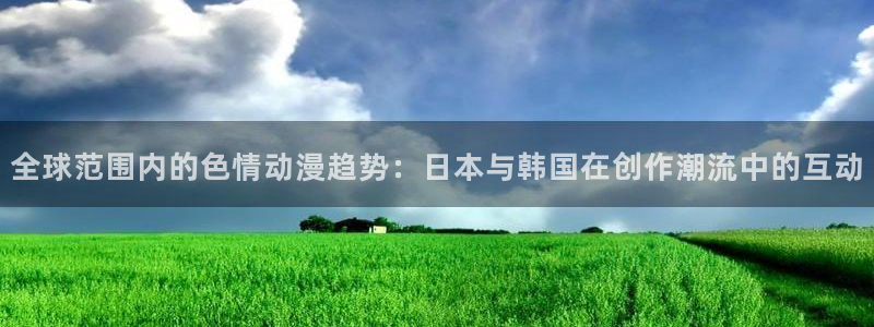 免费动漫天堂之吻