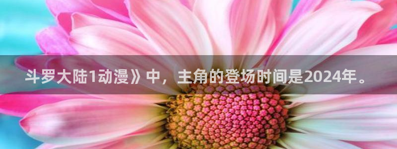 免费动漫天堂之吻