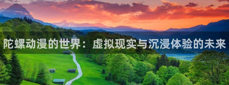 动漫天堂在线看