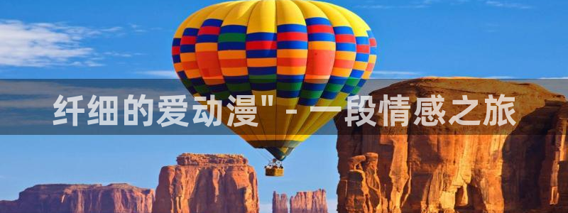 下载动漫天堂