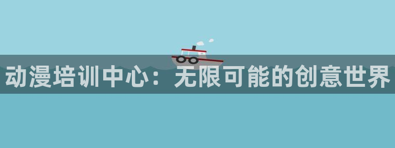 成人动漫天堂av