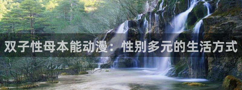 樱花动漫天堂