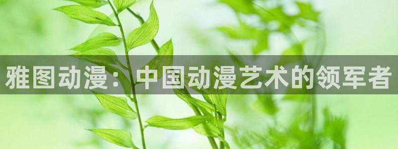 jk动漫天堂